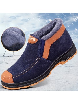 1 ペアの男性用アンクルスノーブーツ - カジュアルなスリッポンラウンドトゥファブリックアッパー、フェイクソール、ふわふわの裏地付き、オールシーズンで使えるハイキング＆アウトドア用靴