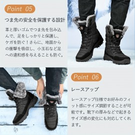 ローカル - メンズ・レディース 防水耐寒スノーブーツ 滑り止め軽量ウィンターシューズ